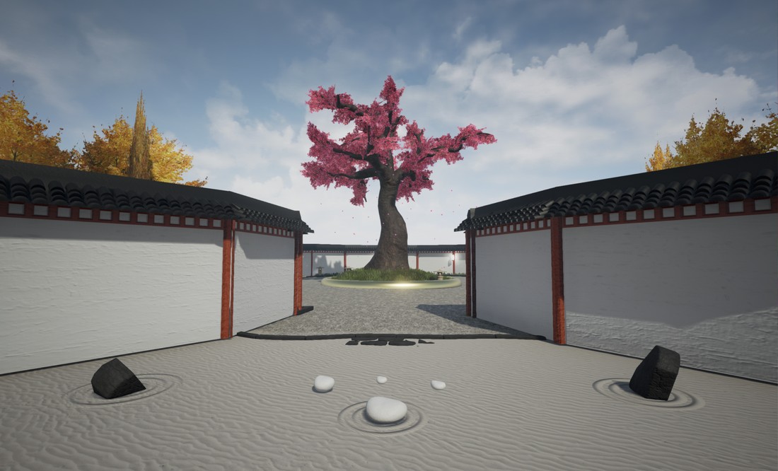 Harmony — screenshot 2 of 6